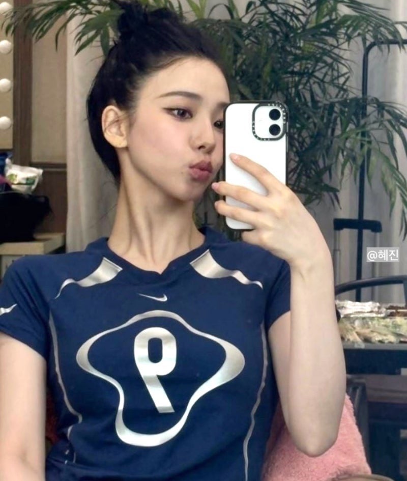 카리나 공항 입국 사진 (feat. 나이키)