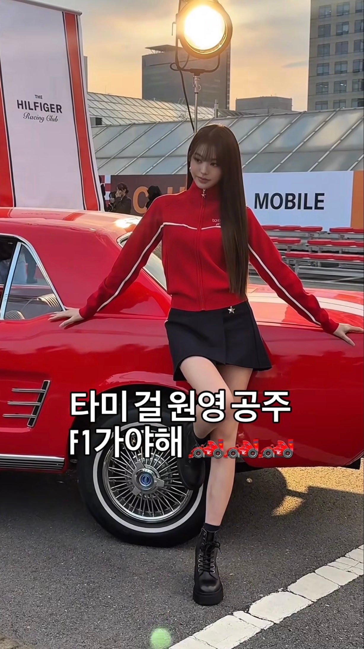 코엑스에 나타난 장원영