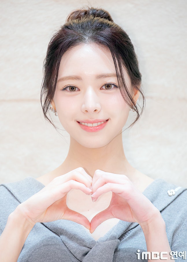 어그 포토콜 있지(ITZY) 유나