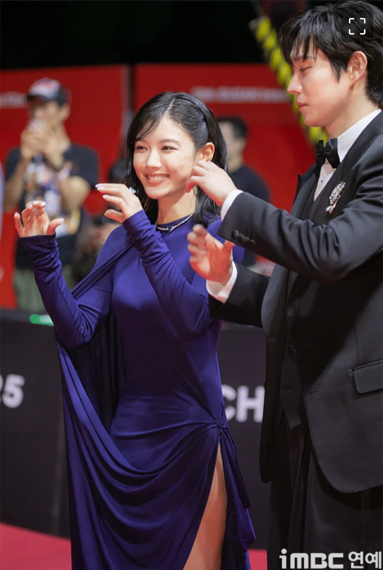 부산국제영화제 김유정