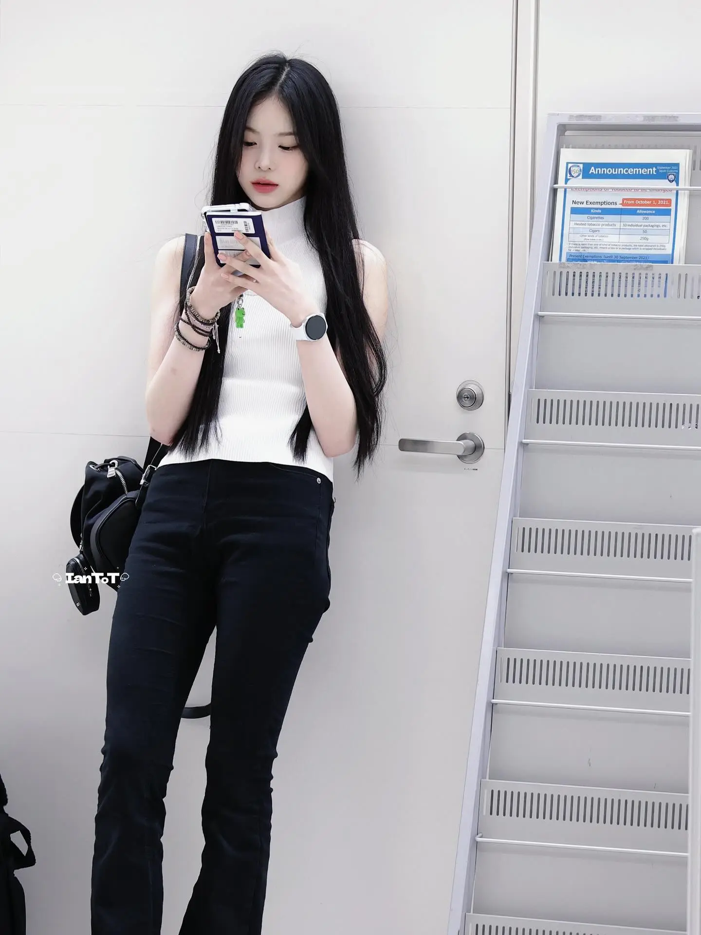 하츠투하츠 이안