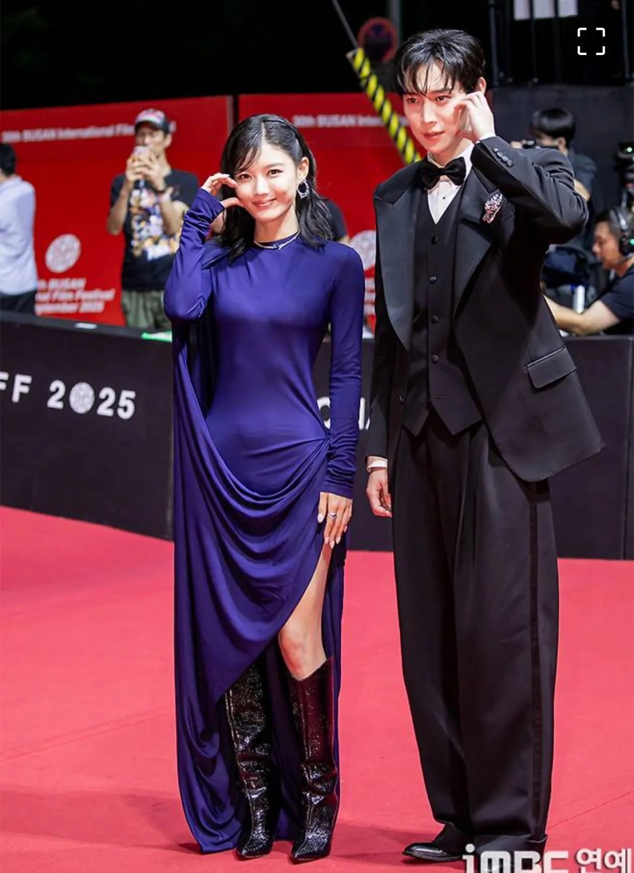 부산국제영화제 김유정