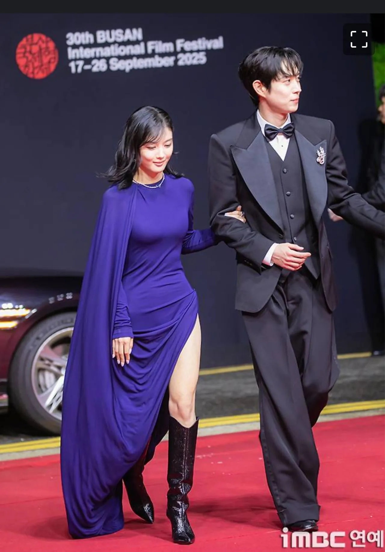 부산국제영화제 김유정