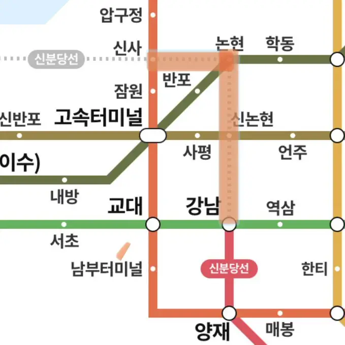 낼모래 부터 지하철이 이렇게 뚫리네