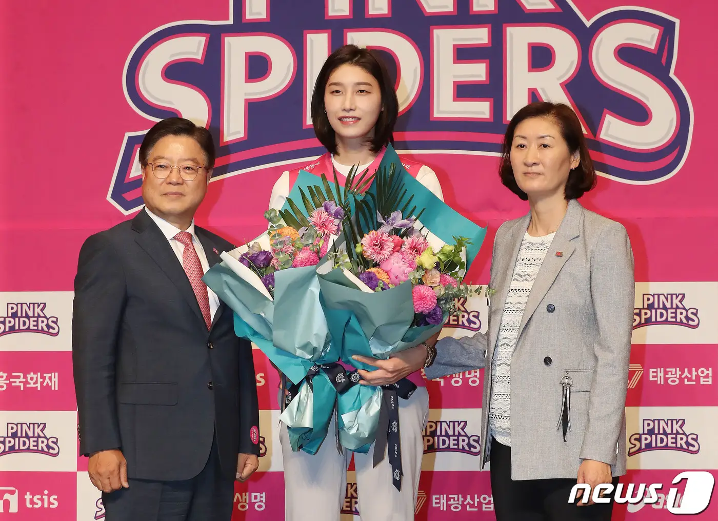 김연경 흥국생명 유니폼