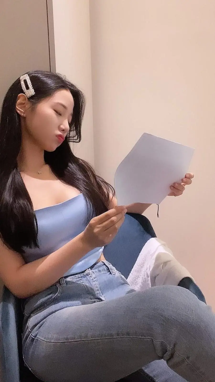 베리굿 조현