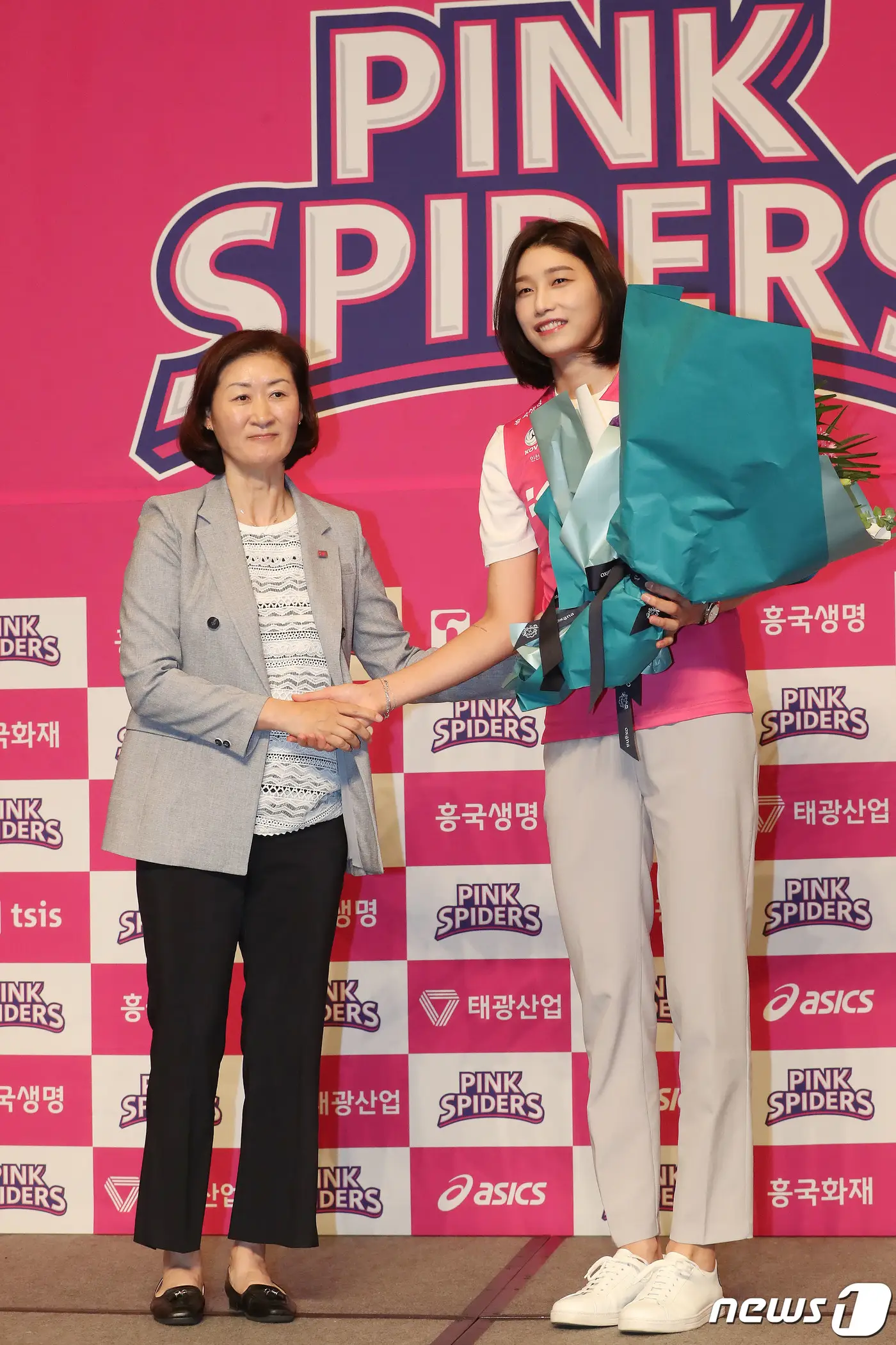 김연경 흥국생명 유니폼