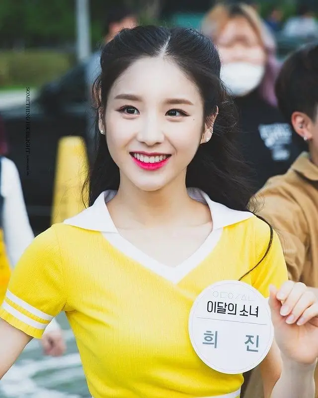 이달의 소녀 희진