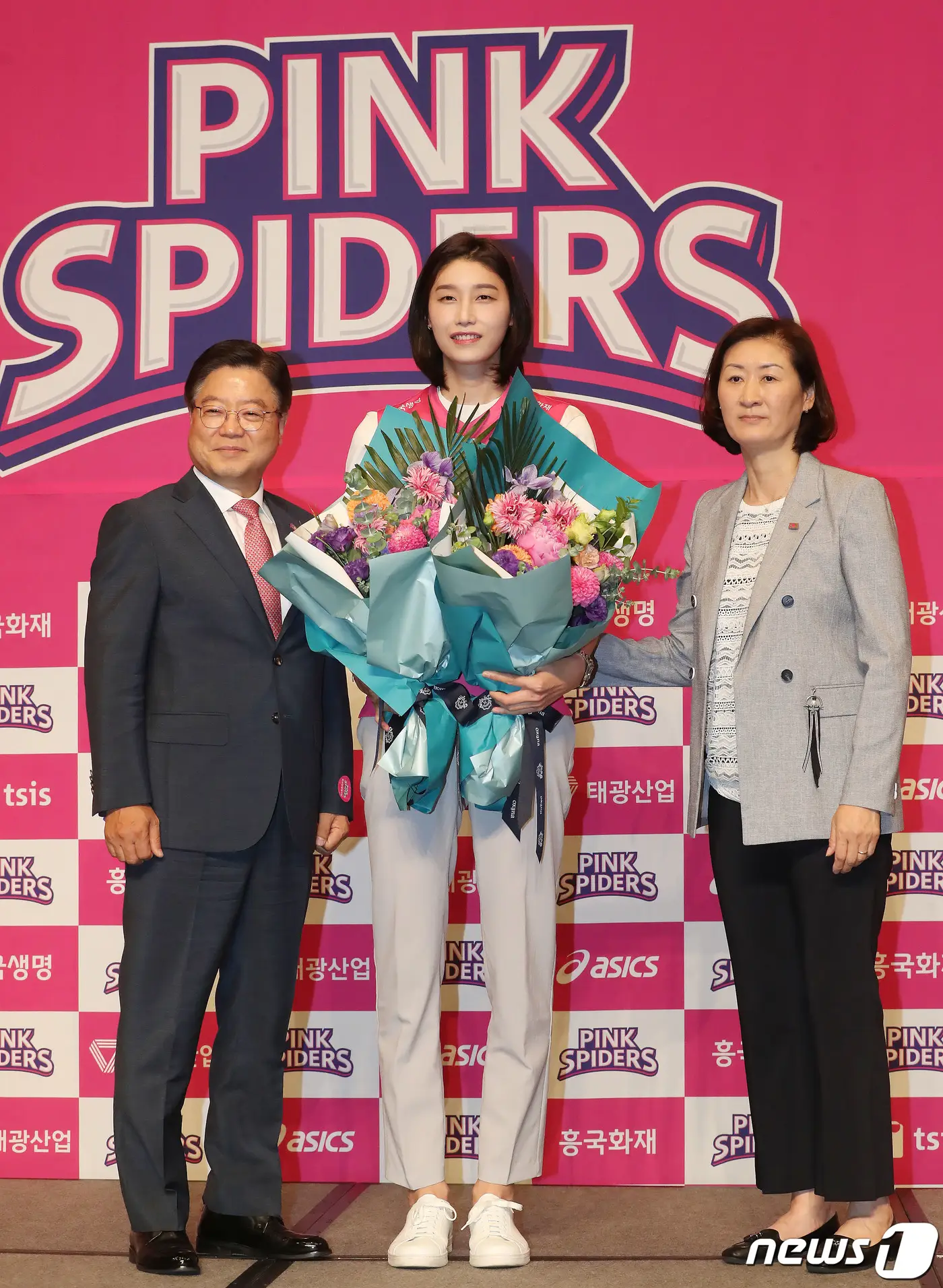 김연경 흥국생명 유니폼