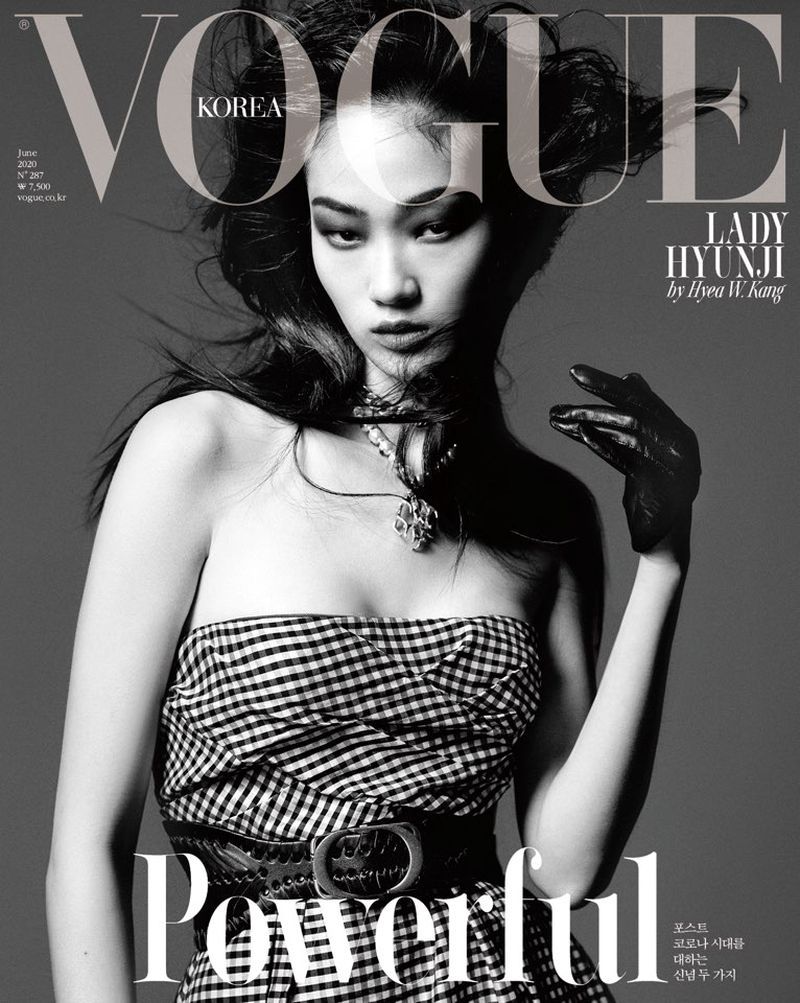 [Vogue korea 6월호] 모델 신현지