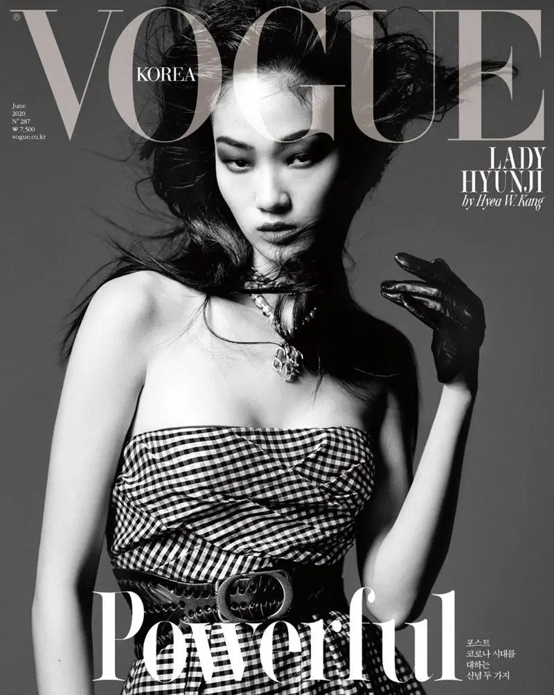 [Vogue korea 6월호] 모델 신현지