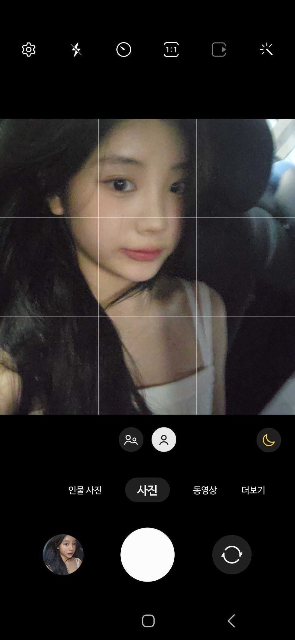 갤럭시 유저라는 아일릿 원희 갤럭시 셀카