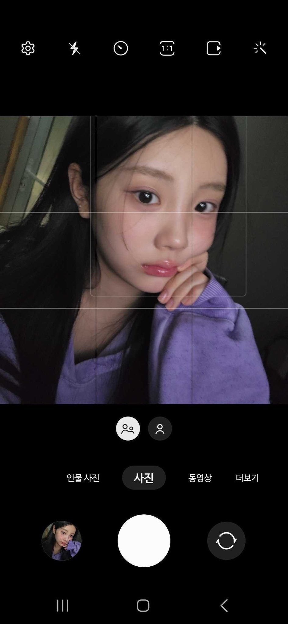 갤럭시 유저라는 아일릿 원희 갤럭시 셀카