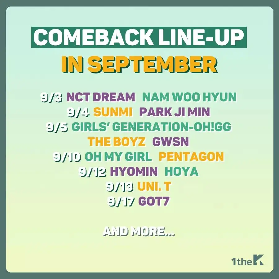 9월 컴백