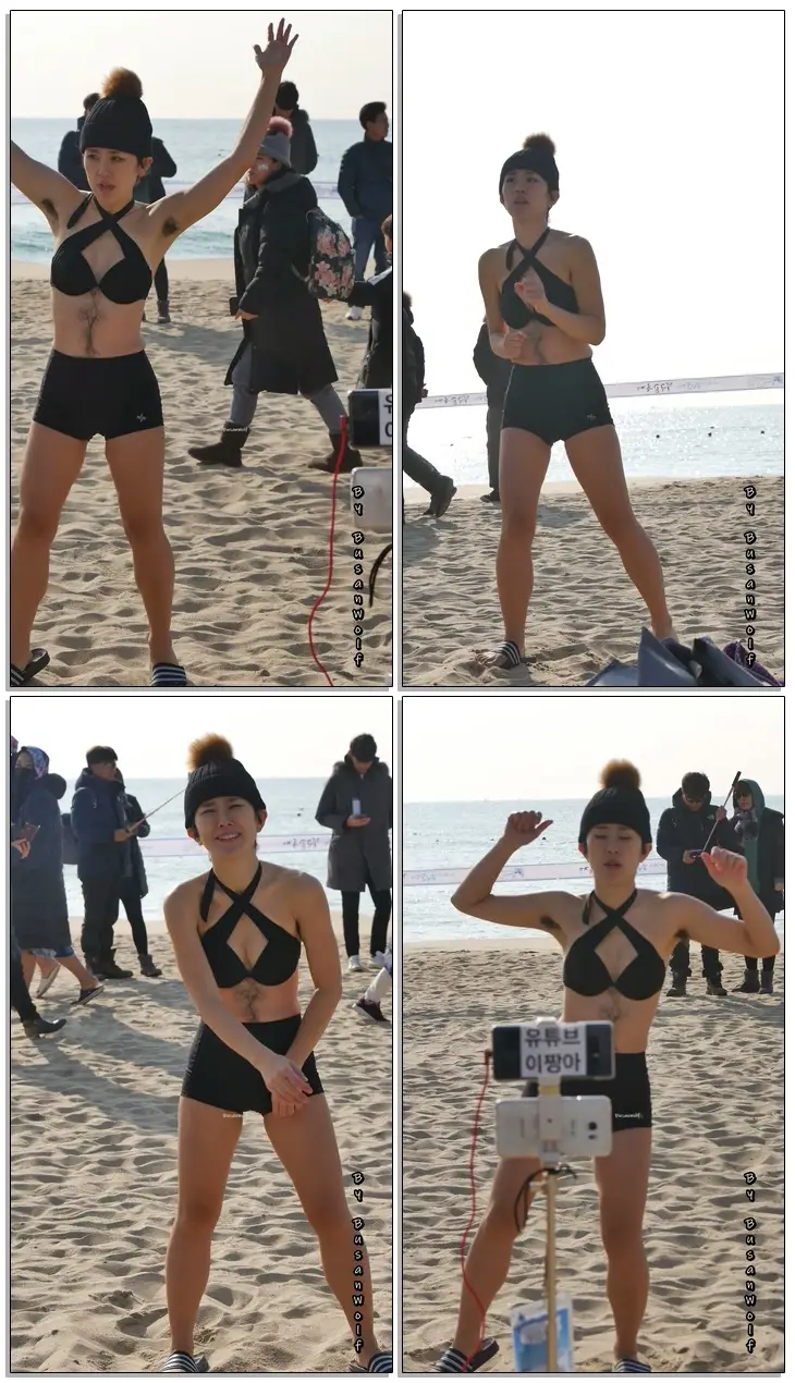 아프리카TV 여캠 BJ이짱아 4K 직캠 2019 해운대북극곰축제(Haeundae Polar Bear Festival) by BusanWolf