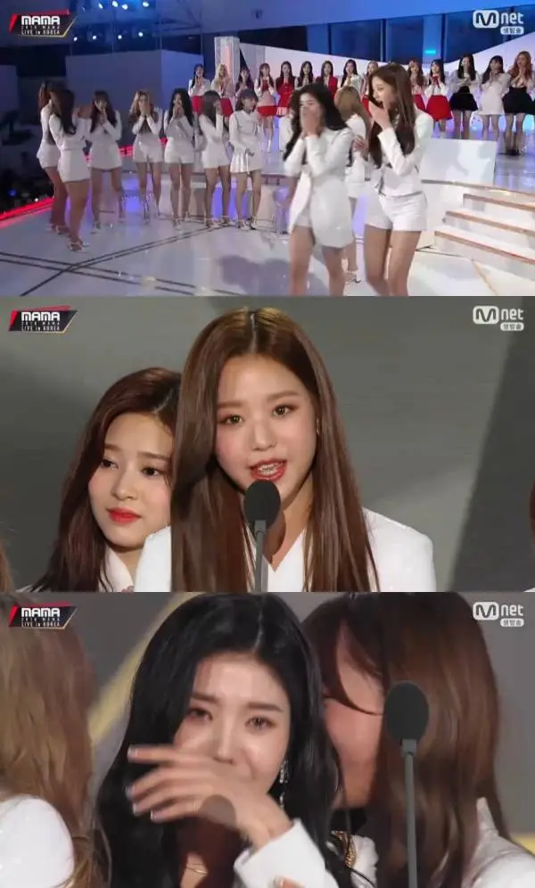 MAMA 여자 신인상 < 아이즈원 수상 논란 >