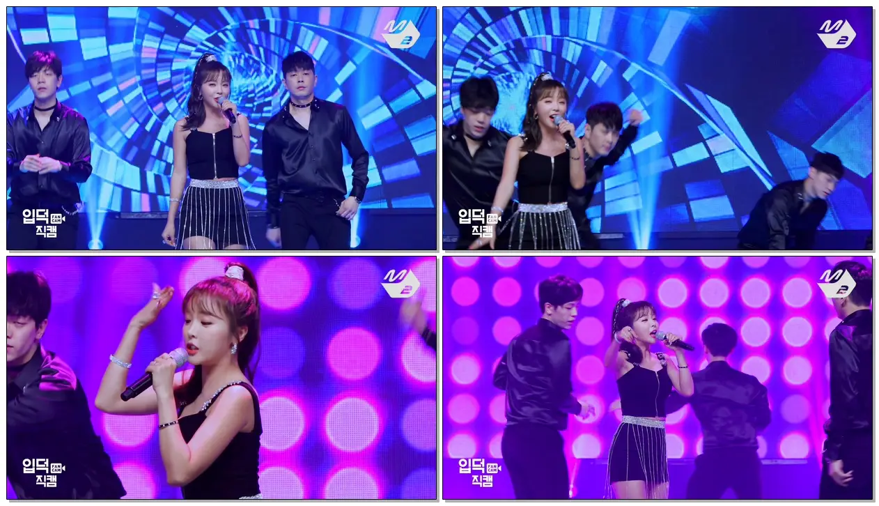 [입덕직캠] 홍진영 직캠 '오늘 밤에(Love Tonight)' (HONG JINYOUNG FanCam) | @MCOUNTDOWN_2019.3.14