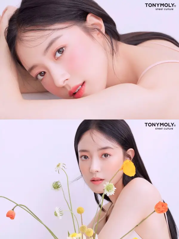 토니모리 이세영