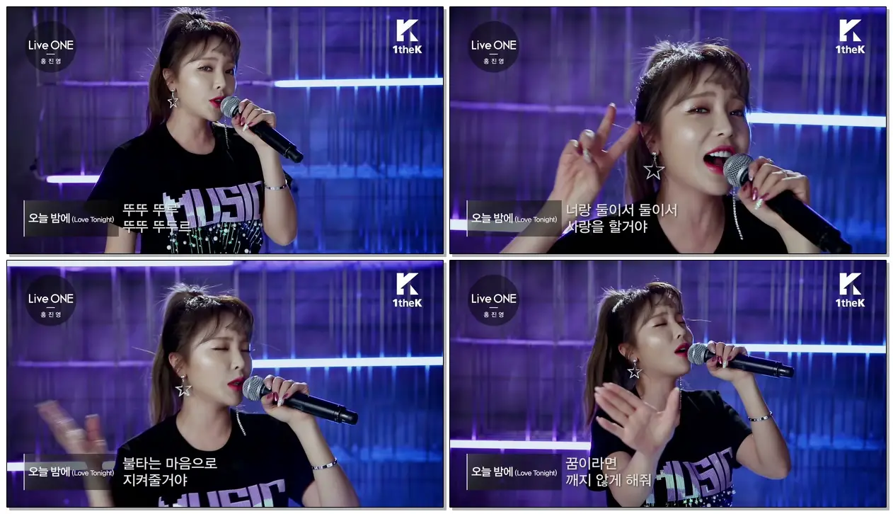 LiveONE(라이브원): HONG JINYOUNG(홍진영) _ Love Tonight(오늘 밤에)