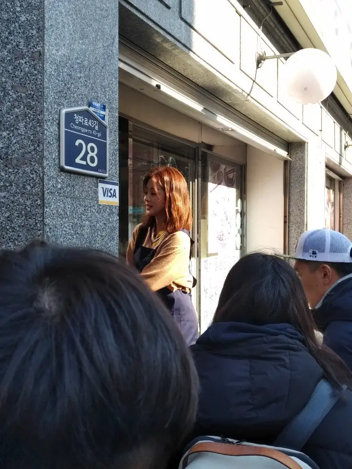 오늘 골목식당 냉면집 상황