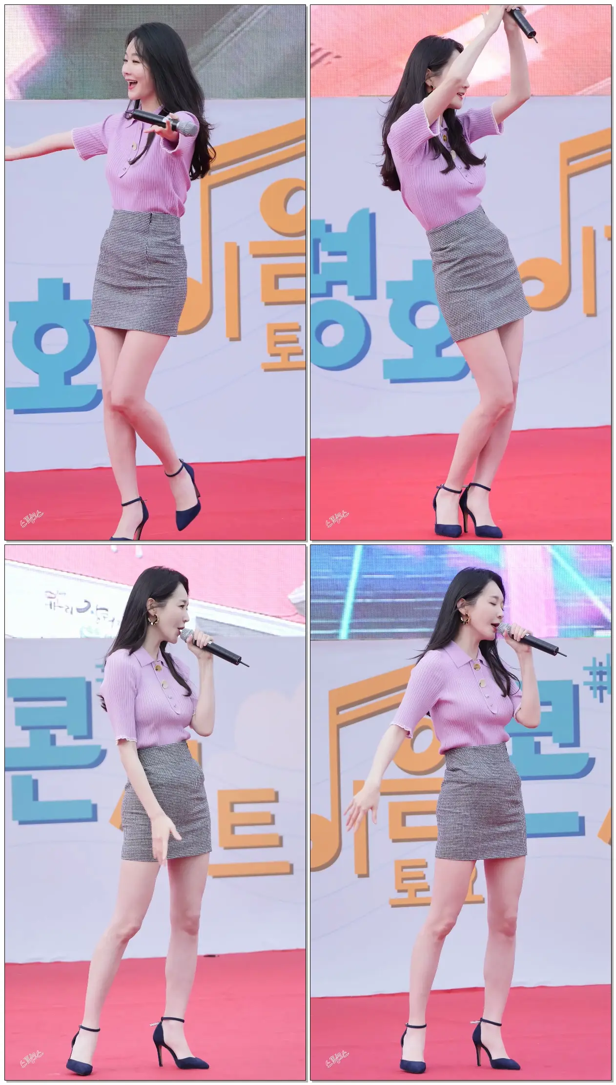 190420 #다비치 (Davichi) #강민경 (Min Kyung Kang) - 8282 @평화이음 토요콘서트