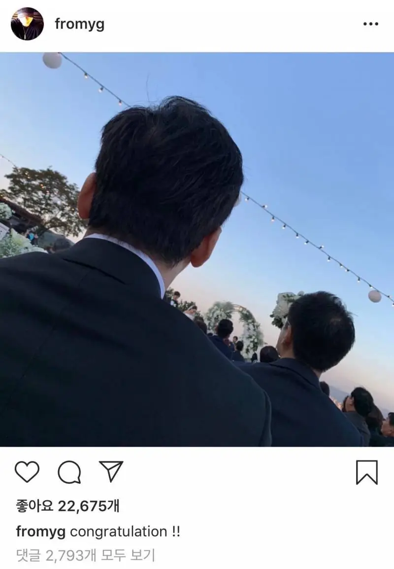 오랜만에 인스타 업데이트한 양현석