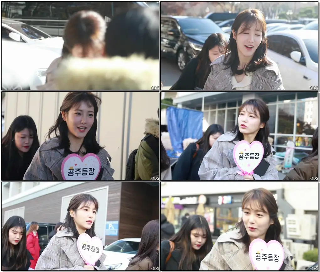 191129 신예은 - KBS 뮤직뱅크 출근및 퇴근 Fancam