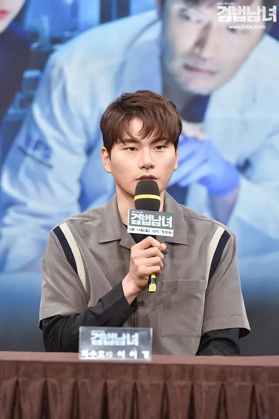 이이경, '검법남녀2' 최종회 특별출연