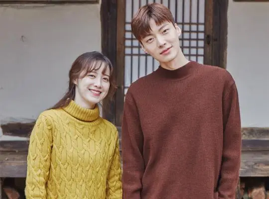 구혜선·안재현, 문자 포렌식 분석