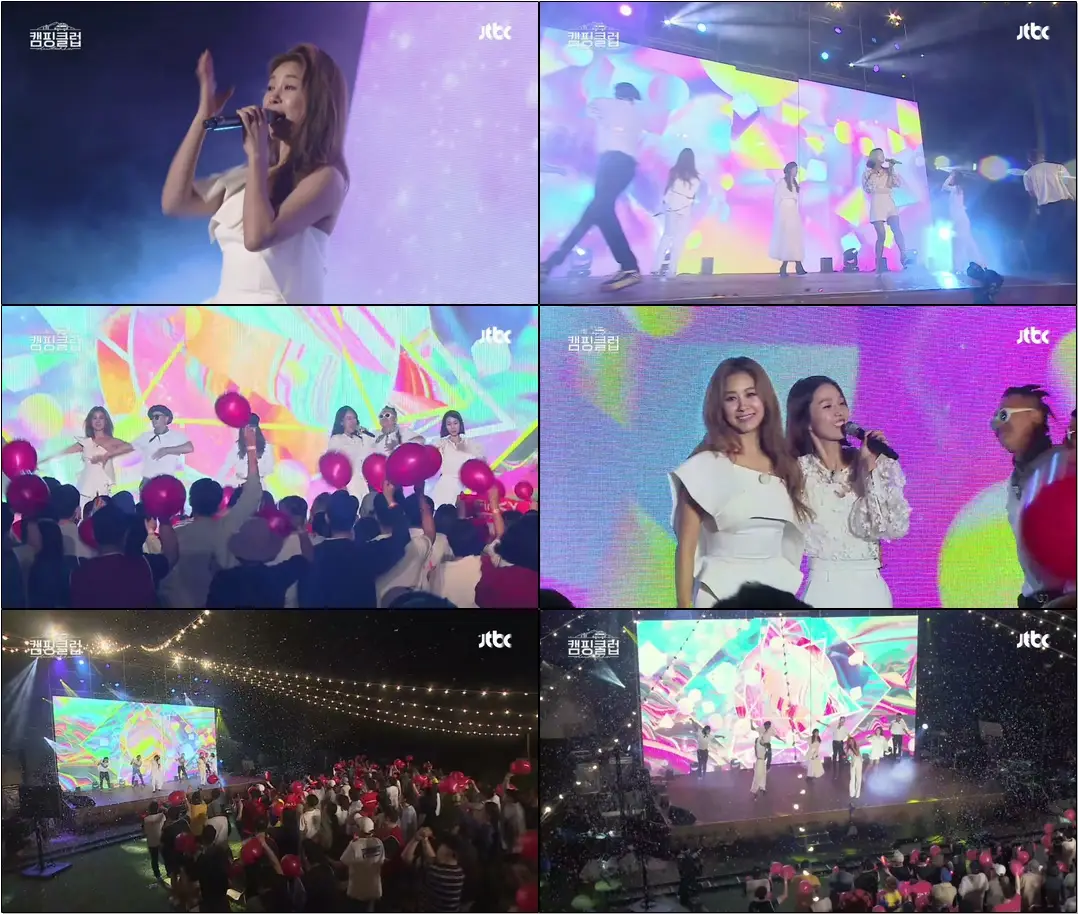 핑클 - 영원한사랑 (2019 ver.) 캠핑클럽