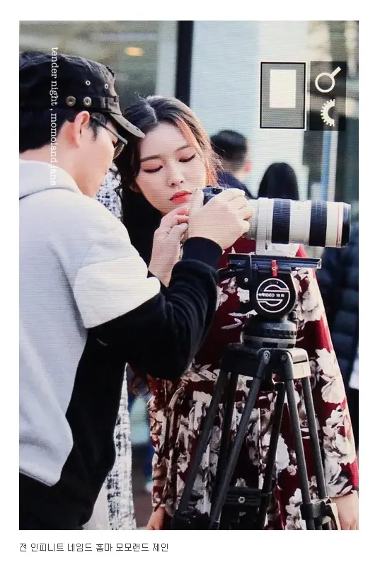 찍덕에게 훈수두는 아이돌