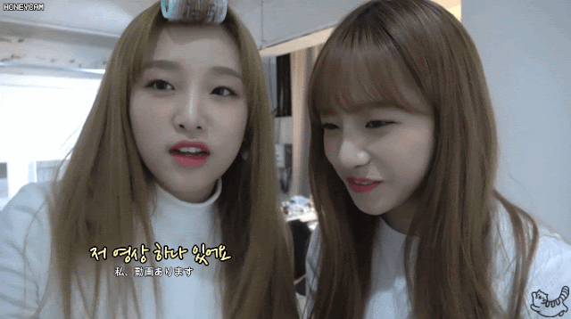 아이즈원 은비 몰카?