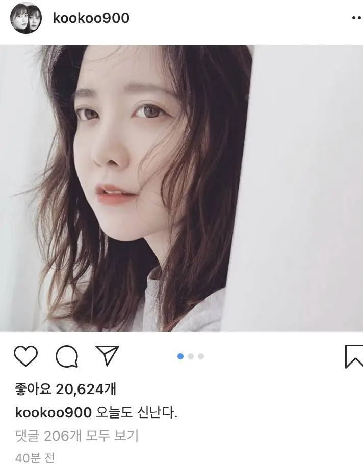 오늘자 구혜선 인스타.insta