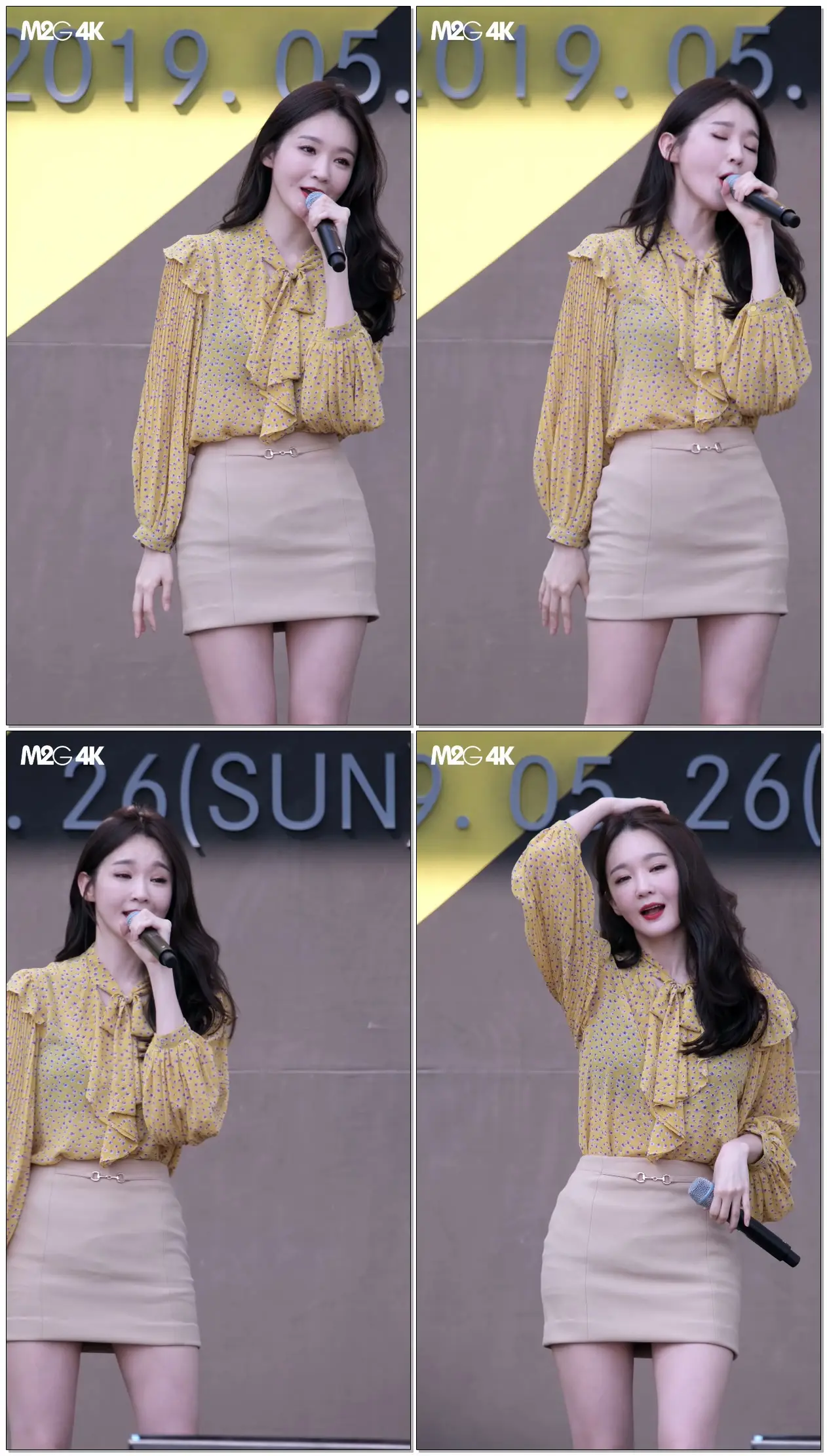 190526 #다비치 #강민경 ( 안녕이라고 말하지마 ) 벤츠 기브앤레이스