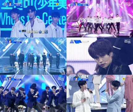 '프로듀스 X 101' 탈락자에