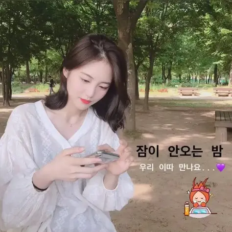 배우 신예은 첫 팬사인회.jpgif
