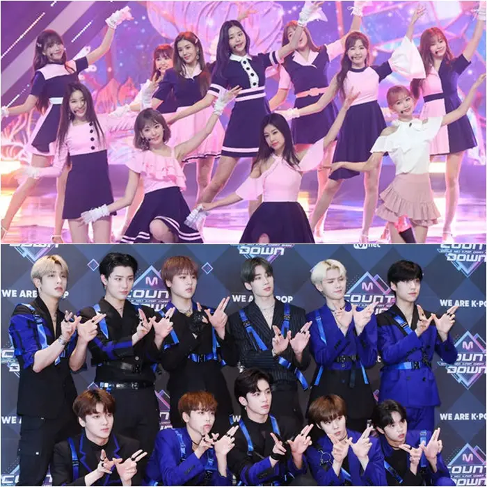 아이즈원·엑스원, 사실상 해체 수순?