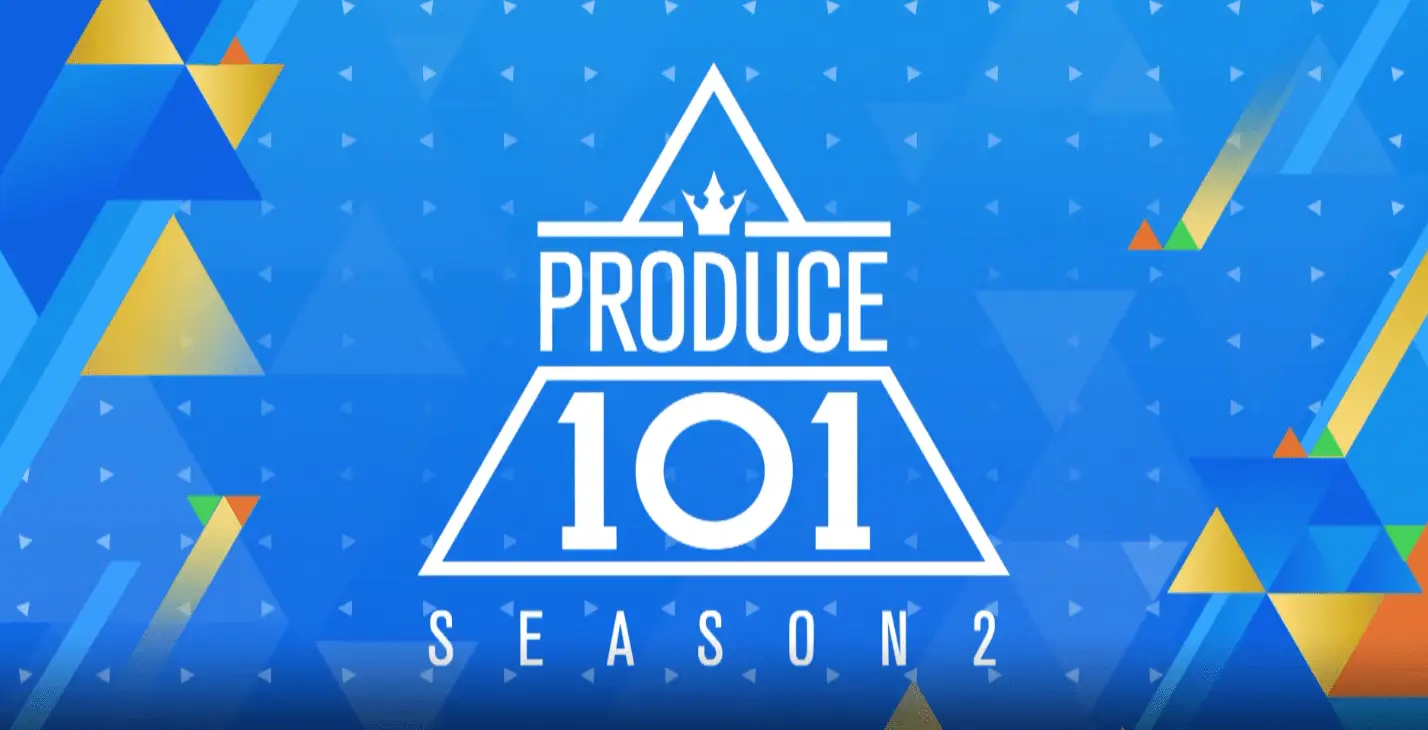 ‘프로듀스 101 시즌2’ 안준영 PD “분량은 정말 간절하고 열심히 하는 친구들이 1번”