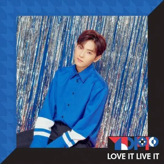 프듀2' 이광현, 스타쉽 연습생 종료…新보이그룹 새 판 짠다