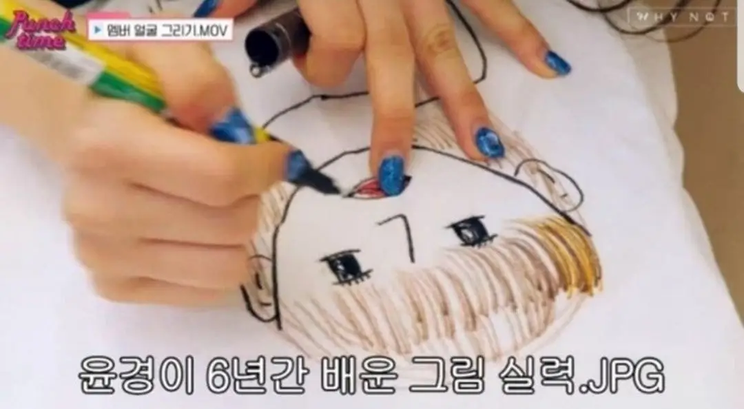 어느 걸그룹 멤버의 잃어버린 6년