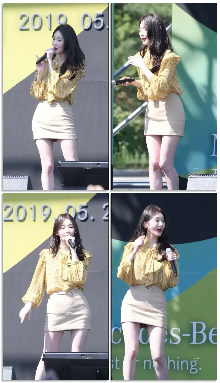 #DAVICHI #다비치 #강민경 'CALL ME' 벤츠기브앤레이스 여의도공원 190526