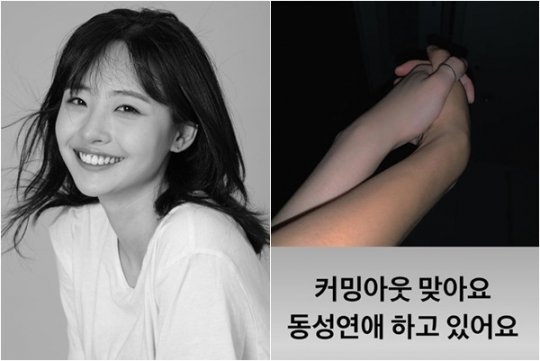 '아이돌학교' 솜혜인, 