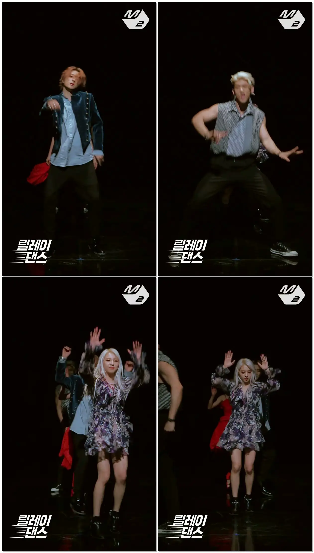 [릴레이댄스] KARD - 밤밤(Bomb Bomb)