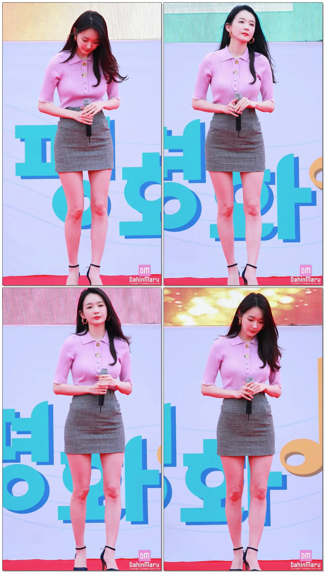 190420 #다비치 (Davichi) #강민경(KANG MIN KYUNG)-이 사랑(This Love)/인제 평화이음콘서트