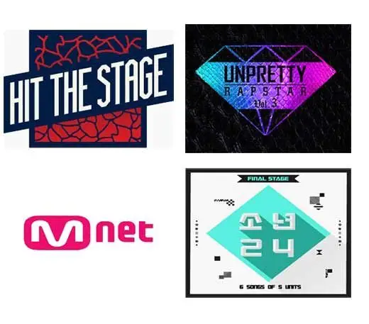 Mnet 서바이벌 또 나온다, 내년 10대 보컬 오디션 방송