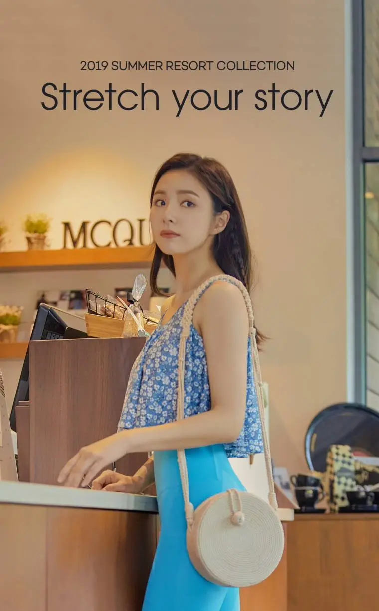 신세경 andar 레깅스