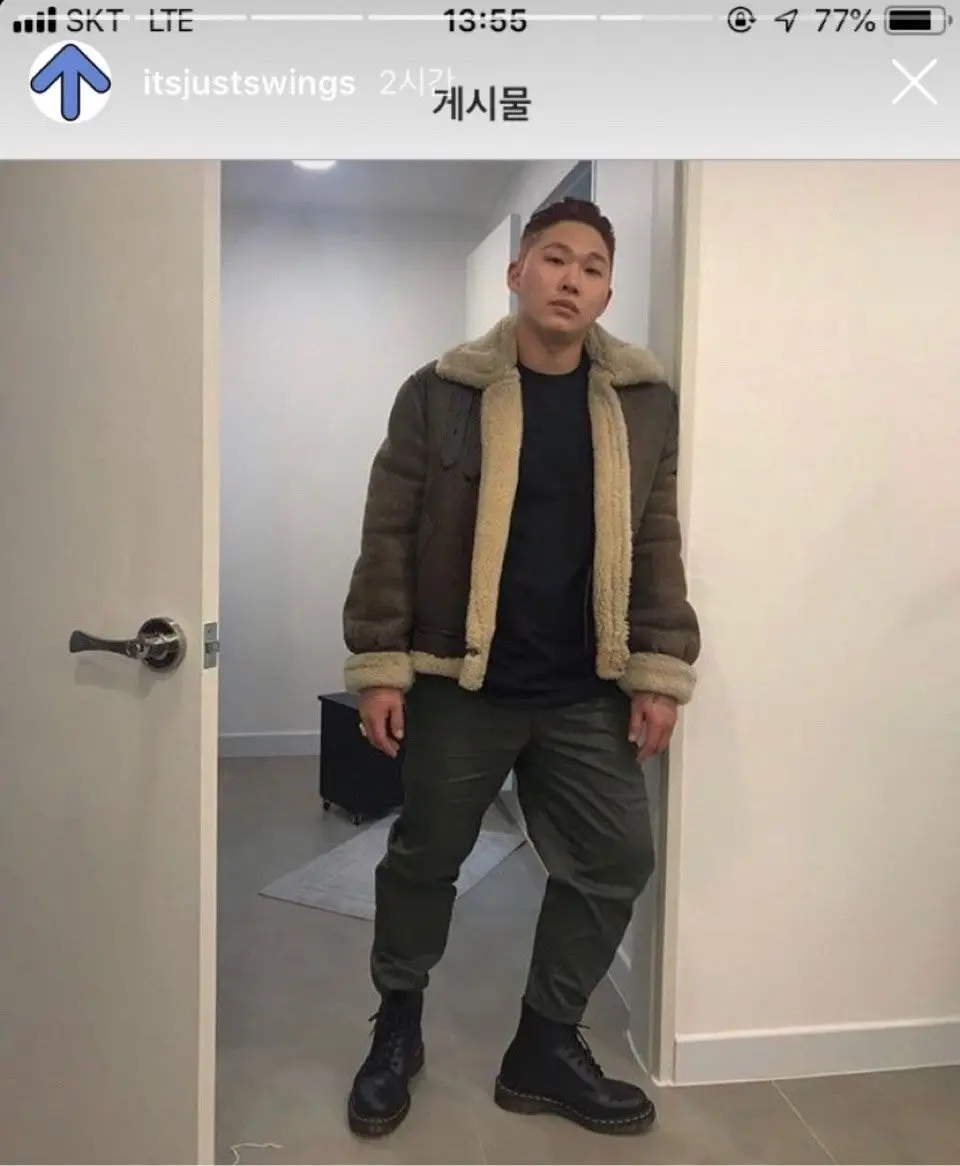 스윙스 인스타 비율 사기짤 해명