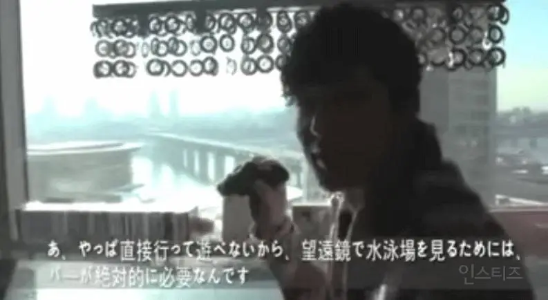 강지환 집의 비밀 ㄷㄷㄷ