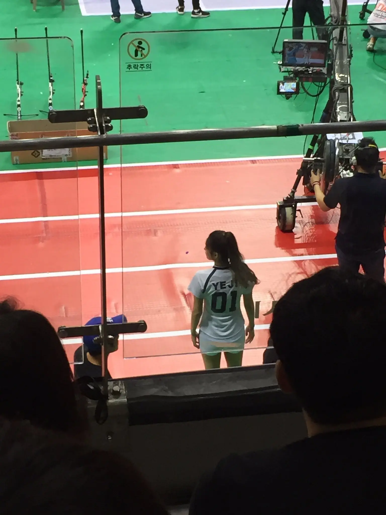 있지 예지 투구 의상 (아육대)