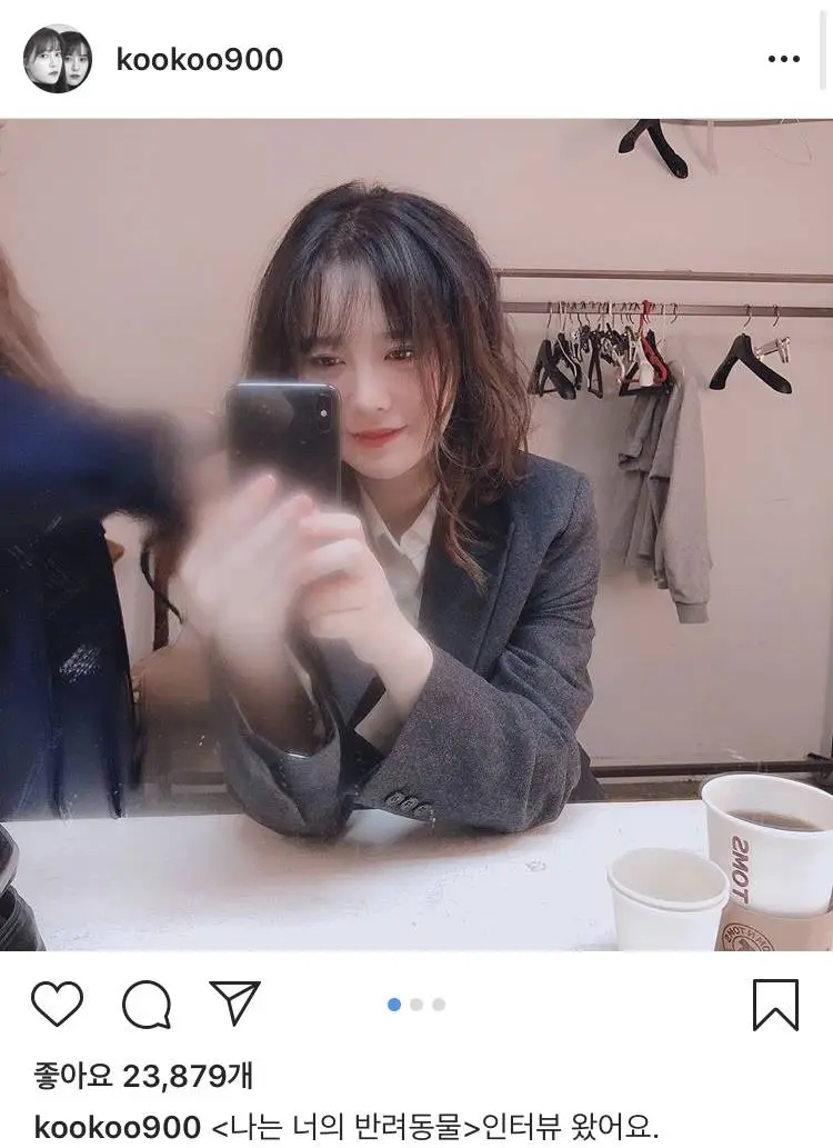 오늘자 구혜선.insta